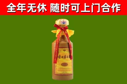 唐山回收15年份茅台